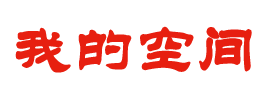 洪湖市娱乐网
